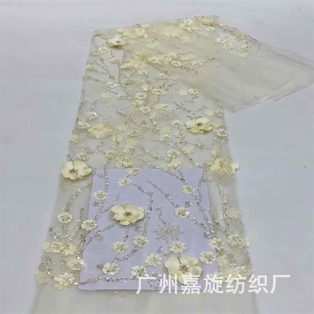 Vestido de novia francés bordado a láser, vestido de noche, tela bordada, lentejuelas bordadas, encaje bordado, malla de encaje, tela de encaje.
