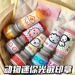 小動物子羊ミニ感光性シールクリエイティブかわいい毎日の気分チェックインノートブック diy 装飾