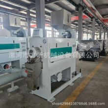 干法脱皮机 玉米大豆芝麻干法脱皮机 破碎率低耗电小等优势