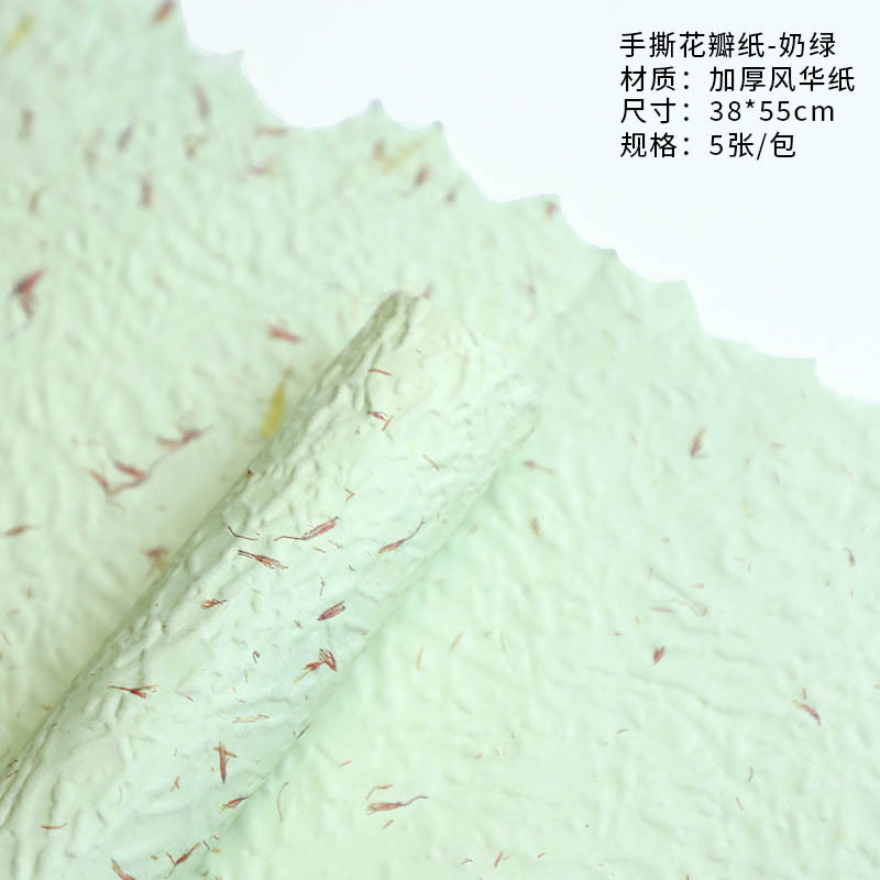 手で切った花びら紙花束包装紙高品質手作りトンパ紙花包装紙 diy 花材|undefined