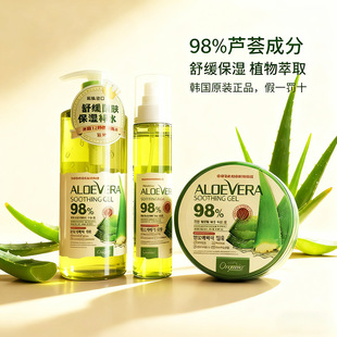 �n���J�C�z�M��ʩ���J�C�澏�������z300g�_�wʽ 400g����ƿ�b