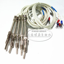 ����ʽ���żK/E�͜ضȂ�����ע�ܙC�ض�̽�^WRNT-202�͸ߜ�