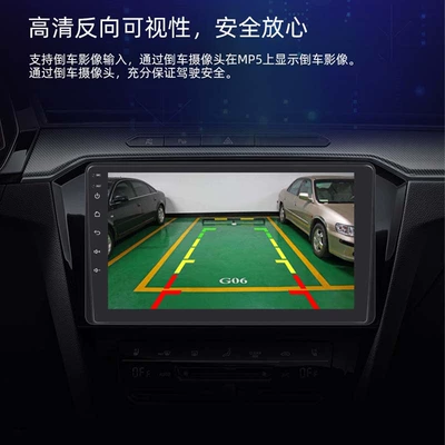 screen Bluetooth car MP5 – Car mp4