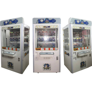 Large Shopping Mall Playground Commercial Keychain Machine Gift Machine Pendant Doll Bag and Other Amusement Park Entertainment Equipment