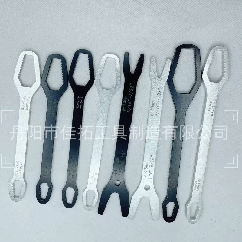 梅花扳手德国两头异形双头自紧眼镜活动呆扳子可调万能扳手8-22mm