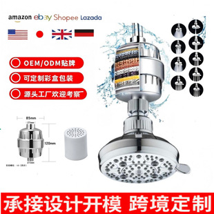�羳�������R�d�{��΢�������w�๦��픇�16���^�V���^�Ӊ�����