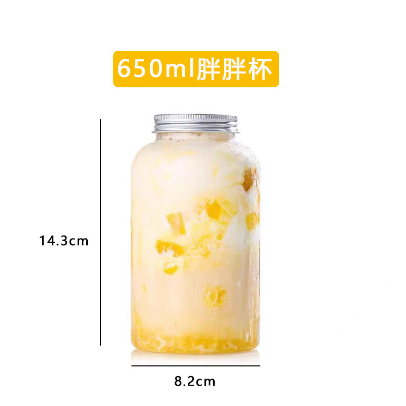ペットプラスチックカップファットカップ 500 ミリリットル商業卸売ミルクティーカップ使い捨て蓋付きインターネット有名人のジュース飲料ボトル|undefined