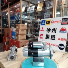 ��/���������� M008T60871 M008T60872 1252988 10R7586 2724774