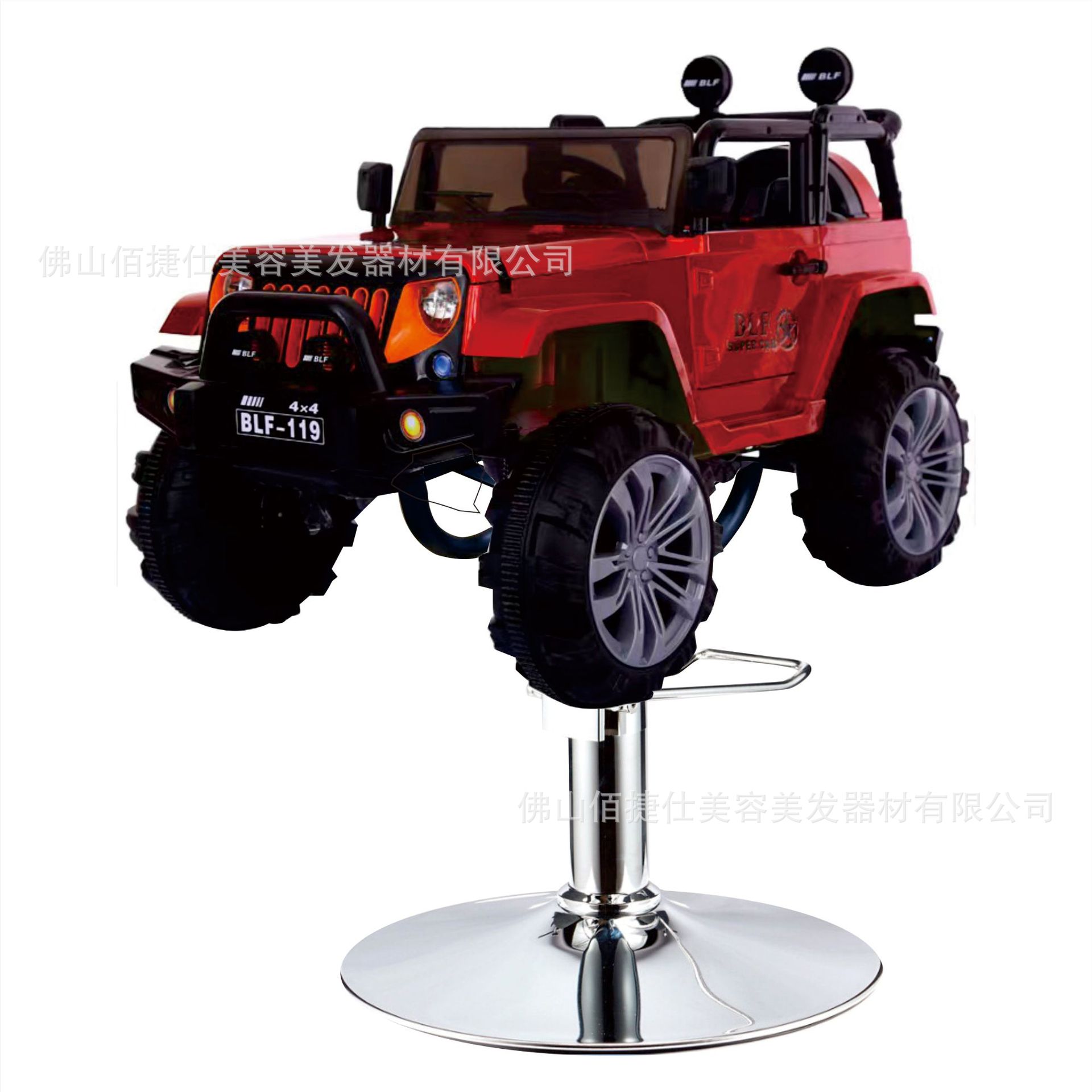 Asiento eléctrico de barbero infantil silla de barbero de automóvil elevación silla giratoria música barbero de automóvil para niños silla de corte de pelo para niños