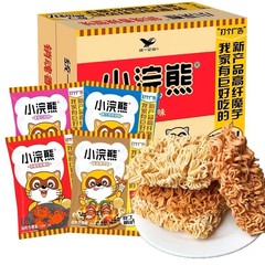 统一小浣熊干脆面干吃面30包整箱装方便面网红小零食小吃食品超市