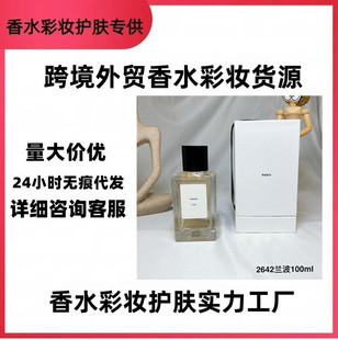 �羳���QԽ����ˮ���b���@���b�Y��ҹδ���m��������¶���l���l