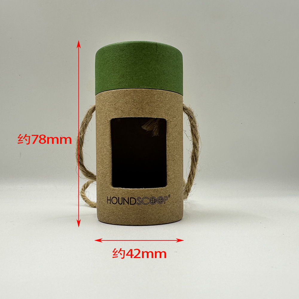 纸分配器尺寸示意图