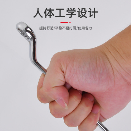 Dual-headed hex wrench automotive repair tool manual mirror lens wrench multi-functional hex wrench