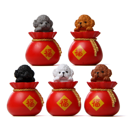 5 Creative Festive Money Bag Cartoon Dog Teddy Dog DIY Figure Gardening Landscape Doll Doll Ornament Decoration
