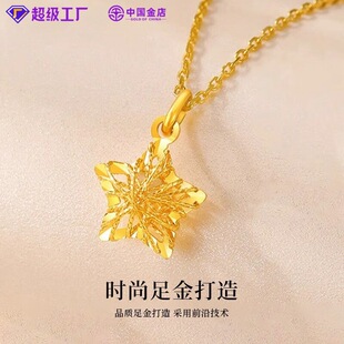 �S���@�����������999���\�ǵ����i��朕r�����նY����Ů��