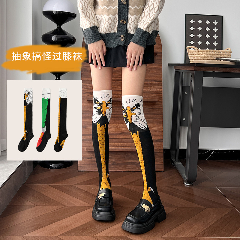 Trendy Cross-Border Fitness Leg-Enhancing Chicken Claw Socks Creative Abstract Quirky Calf Socks Internet Celebrity Tiktok Ostrich Over-The-Knee Socks