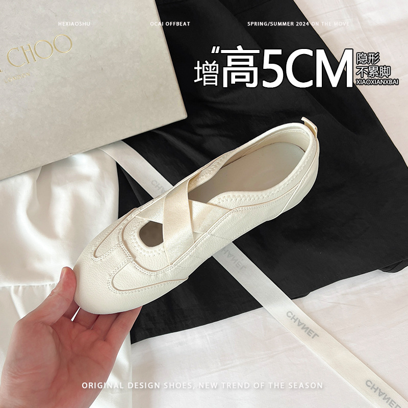 本革インナー高さ5cmバレエ風浅口メリージェーンシューズクロスストラップゴムバンドカジュアルスポーツシューズ女性の道徳訓練用|undefined