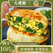 �����{  ��Ƥ�²��u���W�Ƥ���W��������x������