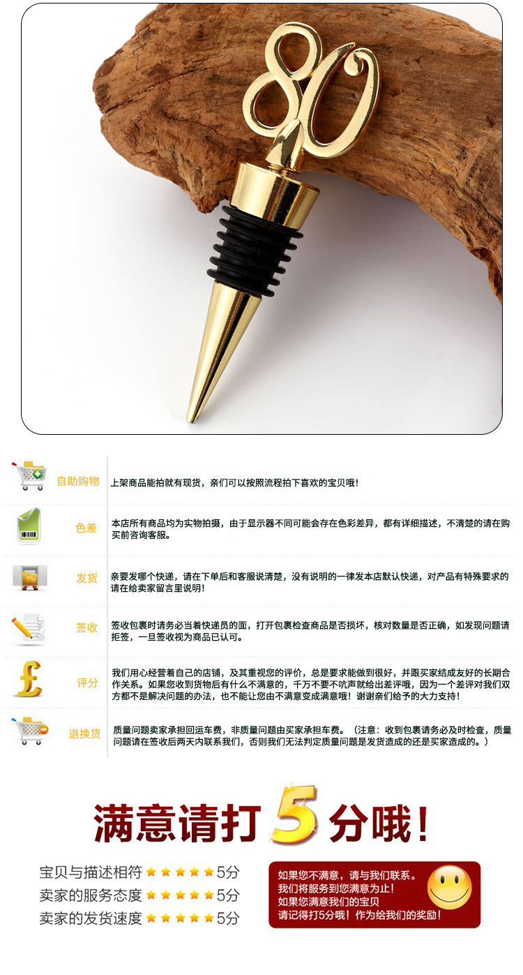 O1CN01hTTQXe1ZagYhdRRk4_!!3105563211-0-cib.jpg?__r__=1667184367746