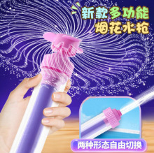 ����ˮ����̖����ˮ�ڃ�ͯ���Dˮ����߇�ˮ����������ˮ����ˮ��