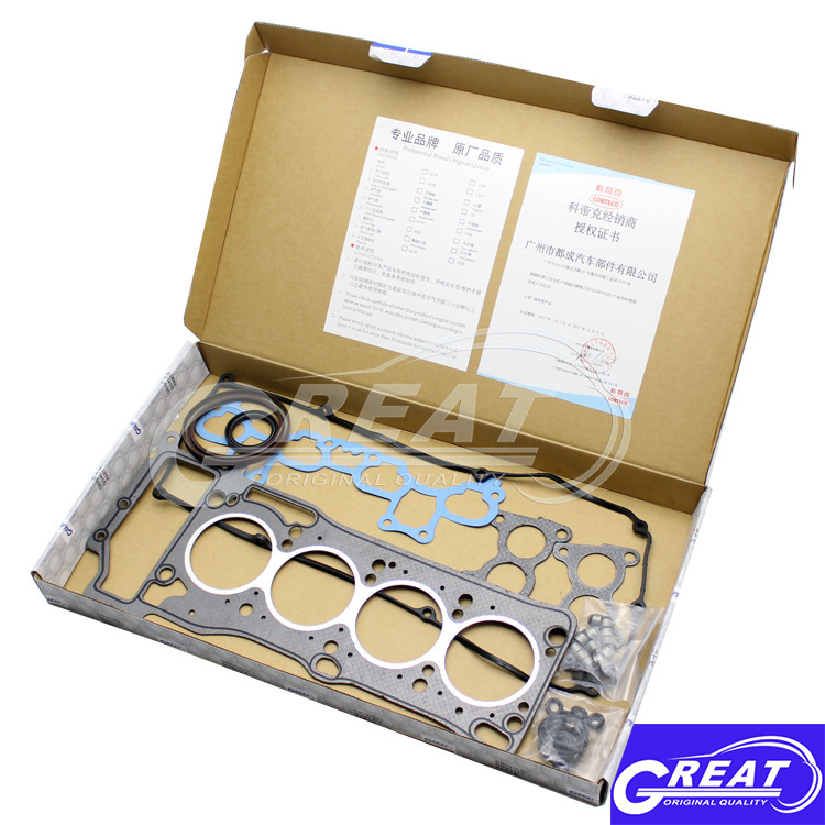 Calidad del sello de aceite del cilindro del cilindro del motor 10101-4M725 aplicable al paquete de revisión del motor Nissan Blue Bird Sunshine QG18DE