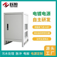 ���l���Դ2000A/12V Ӳ�t/�~��늽��O��-�}�_���Դ�S��ֱ�N