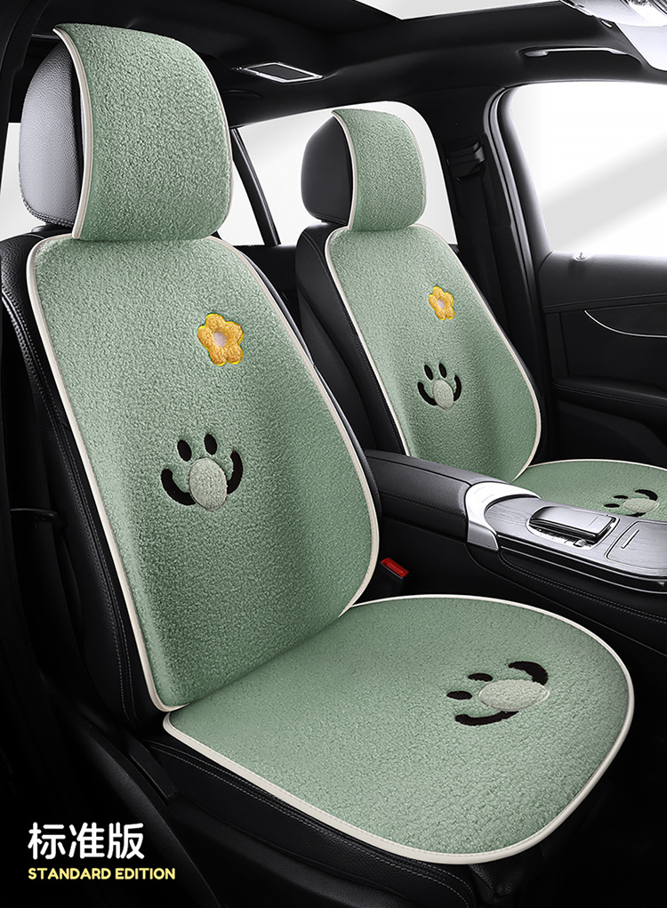 Autumn and winter cartoon car wool cushion cauliflower cute car seat cushion lamb velvet warm and comfortable car seat cushion