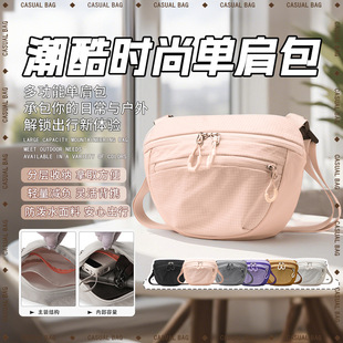 �ذ�Ů�n��С���OӋײɫб��������μ���p�����Α����\���֙C��