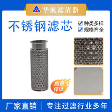 �A���������ӽ����^�V�W�͸ߜ��۲��Vо �Y�ܾ����W���P䓞Vо