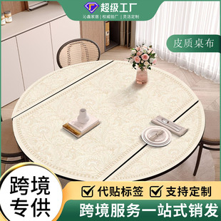 �羳�����й��L�ۯB�A���E�A��Ƥ�|ӡ���p�����|��ˮ������ϴ����
