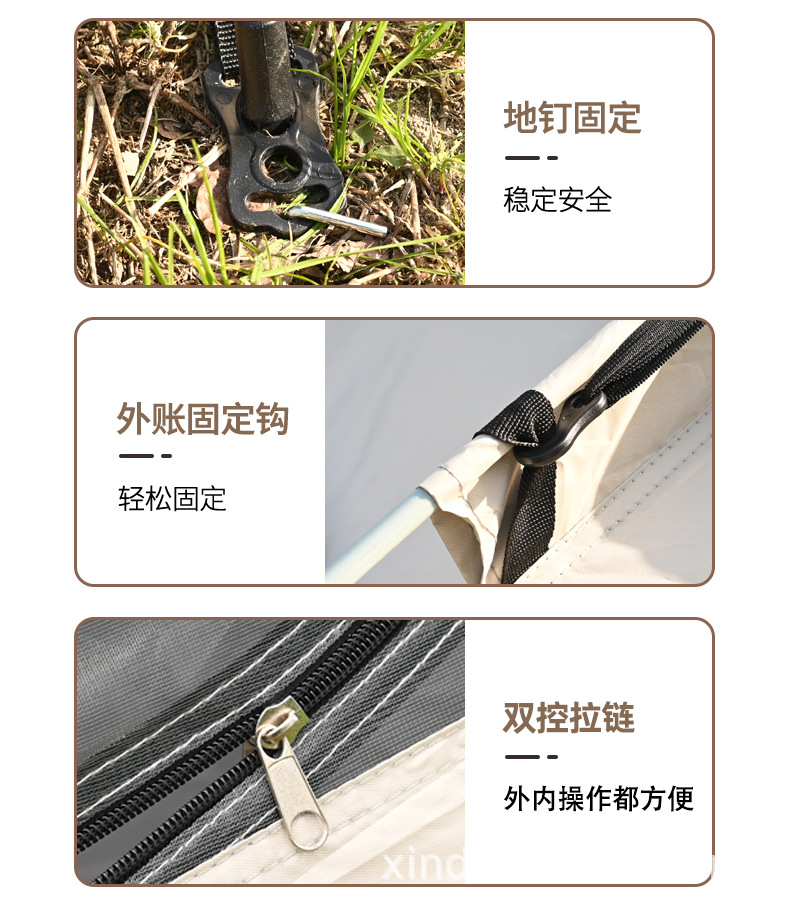 野營帳篷_16.jpg