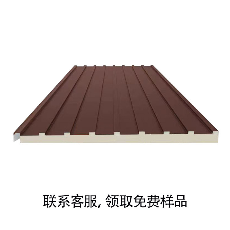 长城隔热铝瓦铝合金屋顶瓦长城大板双层隔热铝瓦阳光房屋顶长城板|undefined