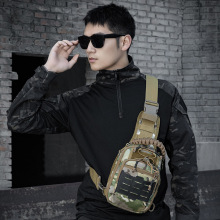 军迷单肩斜跨双肩背包战术迷彩休闲男士胸包多功能户外斜背包