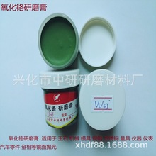 С�~���l�����t����ʯ�����X̼������ĥ����ĥɰ�����