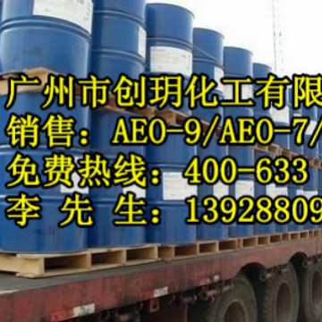 供应供应台湾盘亚AEO-3(图)