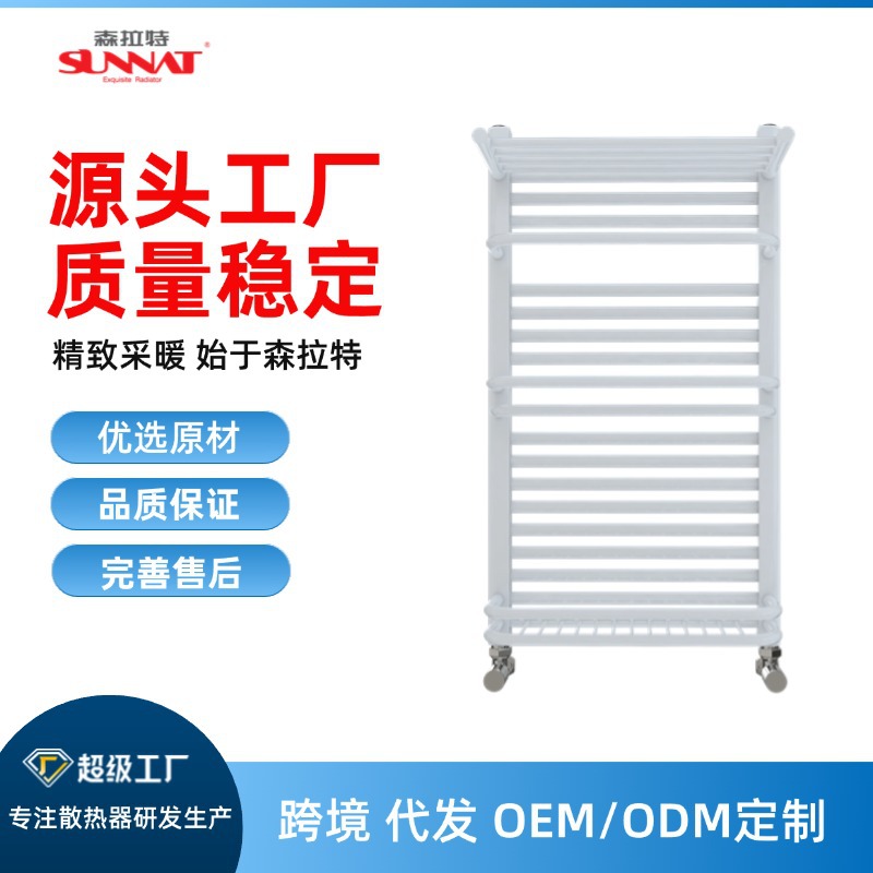 卫浴背篓钢制暖气片CDR06钢二柱散热器挂家用暖气片散热片水暖