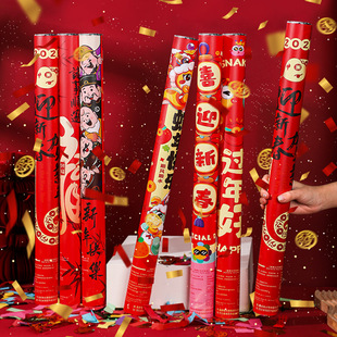 �����b�2025�¿�Y�ڶY�������ʎ����������^��Շ��ֳֶY��Ͳ��