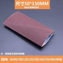 d݆ɰֱ50ĥľɰͲĥCɰגɰҾɳ