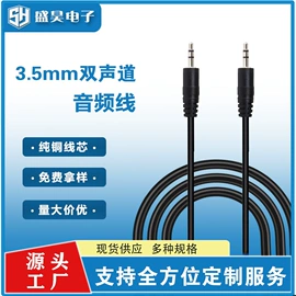 手机数据线;其他数码线材;数码电源线