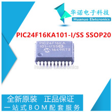 PIC24F16KA101-I/SS PIC24F16KA101 SSOP20 NƬ΢ƬCIC