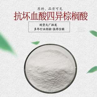 ����Ѫ���Į��ؙ����� �ļ����ﴼ��Ѫ���� 100��/����VC-IP��