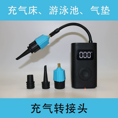 Hava nasosu Conversion Head, Car Air Pump