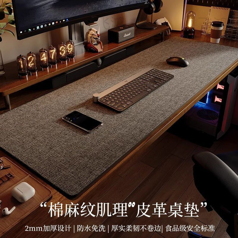 デスクマット コンピュータデスクマット 綿麻質感 レザーテーブルクロス ライティングデスクマウスパッド デスクマット オフィスデスクマット コンピュータマット|undefined