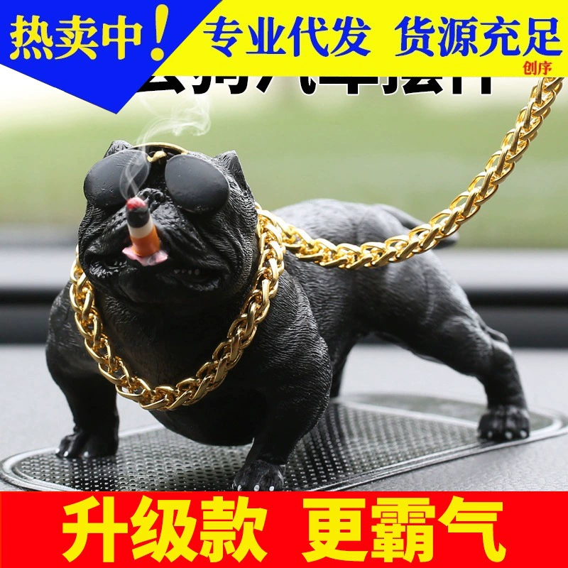 Автомобильные украшения хулиган собака Автомобильные украшения Бульдог автомобильные индивидуальные украшения социальные собаки автомобильные принадлежности производители