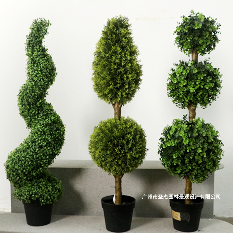 Simulation Ball Tree Potted Plant Office Green Plant Indoor Type Floor Green Plant Ornaments Wedding Decoration Simulation Green Plant Bonsai Simulation Ball Tree Potted Plant Office Green Plant Indoor Type Floor Green Plant Ornaments Wedding Decoration Simulation Green Plant Bonsai