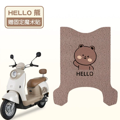 Yadi M16 Floor Mats Special Electric Electric vehicle foot mat - hello-bear