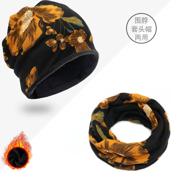 Autumn and Winter Thickened Scarf Set Cold-proof Warm-keeping Heap Neck Protection Windproof fleece-lined Outdoor Riding Mask for Men and Women