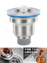 �N��ϴ�������©ˮ��ˮ����ˮ��304���P�©����@ϴ�����ˮ��