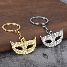 跨境韩版饰品配件个性面具镶钻吊坠钥匙扣挂件现货批发 厂家直销