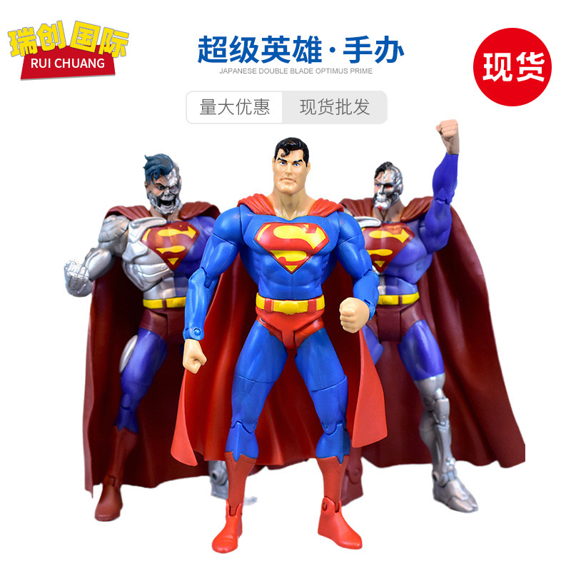 Superhero Justice United Meng Steel Bones Batman Battle Superman Mobile Model Doll Ornaments
